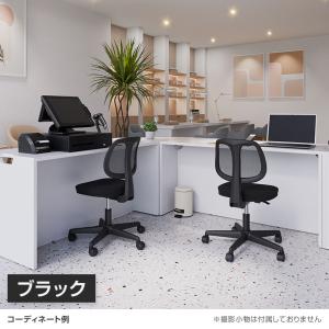 小柄な方向け 低座面 オフィスチェア HF-0...の詳細画像2