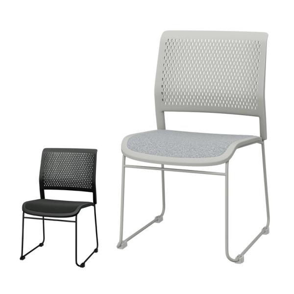 法人様限定 4脚セット ミーティングチェア 会議用椅子 会議用チェア 固定脚 HF-701 スタッキ...