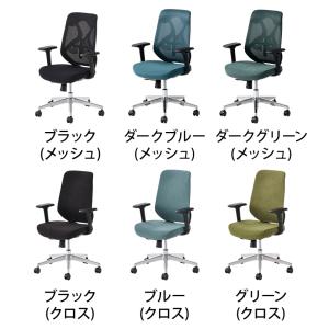 レビュー特典あり オフィスチェア メッシュ オ...の詳細画像1