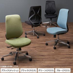 レビュー特典あり オフィスチェア メッシュ オ...の詳細画像4