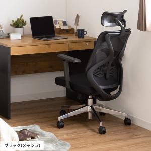 レビュー特典あり オフィスチェア メッシュ オ...の詳細画像2