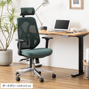 レビュー特典あり オフィスチェア メッシュ オ...の詳細画像3