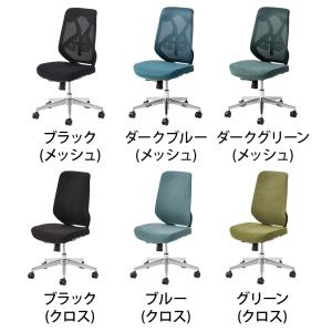 レビュー特典あり オフィスチェア メッシュ オ...の詳細画像1