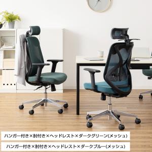 レビュー特典あり オフィスチェア メッシュ オ...の詳細画像4