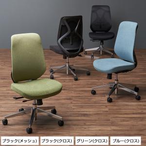 レビュー特典あり オフィスチェア メッシュ オ...の詳細画像5