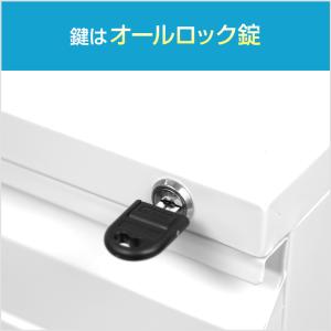 アウトレット オフィスワゴン サイドワゴン デ...の詳細画像3