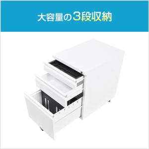 アウトレット オフィスワゴン サイドワゴン デ...の詳細画像4
