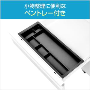 アウトレット オフィスワゴン サイドワゴン デ...の詳細画像5