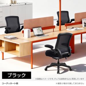 ビモルダ 極厚二重構造座面 オフィスチェア 小...の詳細画像2
