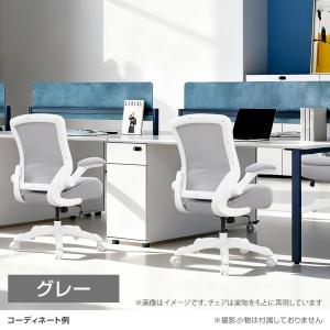 ビモルダ 極厚二重構造座面 オフィスチェア 小...の詳細画像3