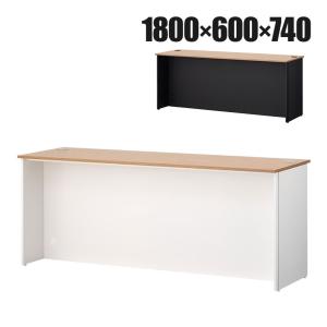 書庫型 ハイカウンター 鍵付 W1800 D450 H890 ホワイト色 ナチュラル色