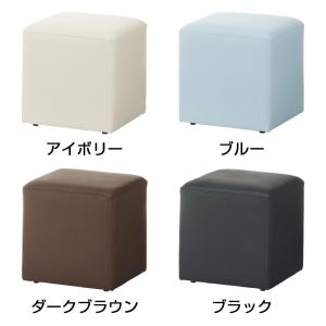 法人様限定 スツール おしゃれ 椅子 キューブ...の詳細画像2
