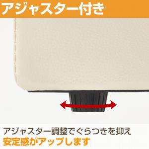 法人様限定 スツール おしゃれ 椅子 キューブ...の詳細画像4