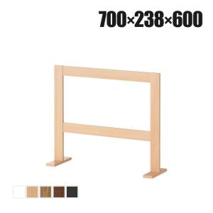 法人様限定 アウトレット 飛沫防止パネル 飛沫防止パーテーション