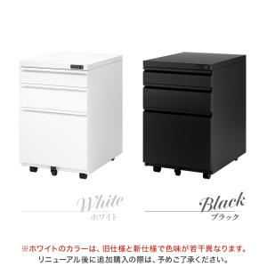 オフィスワゴン デスクワゴン ダイヤル錠 3段...の詳細画像1
