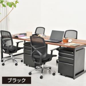 オフィスワゴン デスクワゴン ダイヤル錠 3段...の詳細画像3