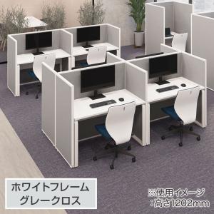 法人様限定 日本製 ECパーテーション 布張り...の詳細画像5