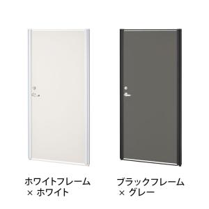 法人様限定 日本製 オプション ECパーテーシ...の詳細画像2