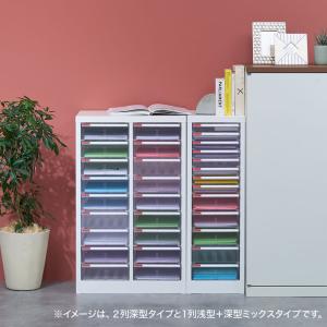 法人様限定 フロアケース レターケース A4 ...の詳細画像3