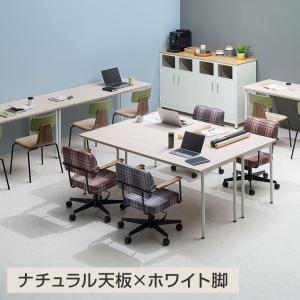 法人様限定 ワークテーブル フリーレイアウトテ...の詳細画像4