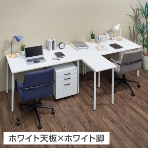 法人様限定 ワークテーブル フリーレイアウトテ...の詳細画像5