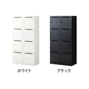 法人送料無料 パーソナルロッカー GS オフィ...の詳細画像2