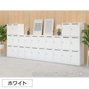 法人送料無料 パーソナルロッカー GS オフィ...の詳細画像4