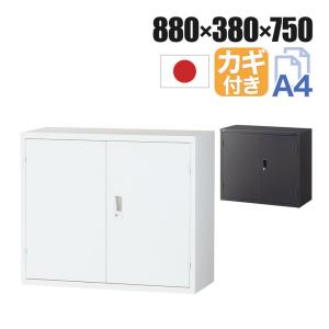 ホワイトキャビネット 3ドア 2棚 鍵付き　オフィス家具多数　引取り希望 Amazon.co.jp: オフィスコム 法人様向け 鍵付きキャビネット 3枚