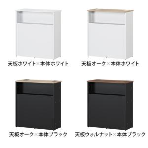法人様限定 スチールハイカウンター OCシリー...の詳細画像2