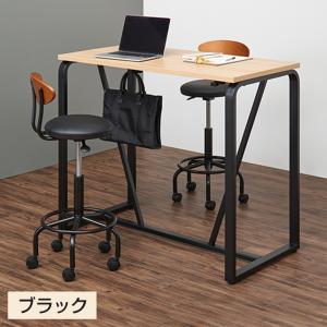 法人様限定 カウンターチェア おしゃれ 丸椅子...の詳細画像3