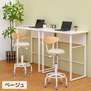 法人様限定 カウンターチェア おしゃれ 丸椅子...の詳細画像4