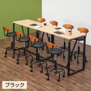 法人様限定 カウンターチェア おしゃれ 丸椅子...の詳細画像5