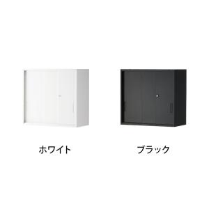 法人様限定 スチール書庫 アーチー 引戸書庫 ...の詳細画像2