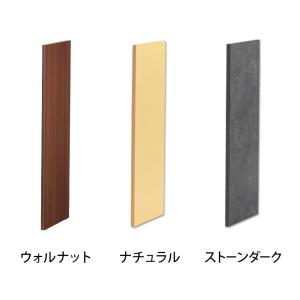 法人様限定 書庫 スチール アーチーシリーズ高...の詳細画像2