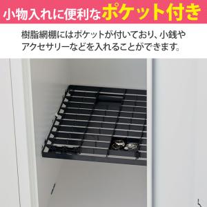 ロッカー 4人用 スチール 鍵付き オフィス ...の詳細画像5
