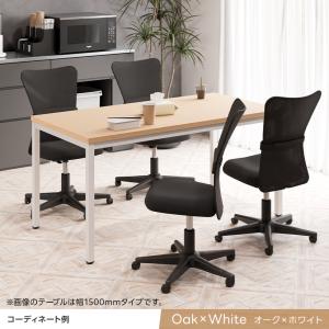 法人様限定 会議用テーブル OC 会議テーブル...の詳細画像3