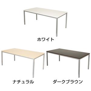 法人様限定 アウトレット 会議用テーブル 4人...の詳細画像2