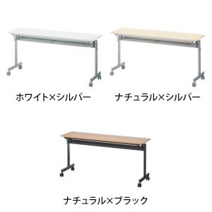 法人送料無料 会議用テーブル 折りたたみテーブ...の詳細画像2