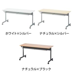 法人送料無料 会議用テーブル 折りたたみテーブ...の詳細画像2