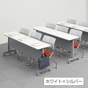 法人送料無料 会議用テーブル 折りたたみテーブ...の詳細画像3