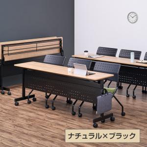 法人送料無料 会議用テーブル 折りたたみテーブ...の詳細画像5