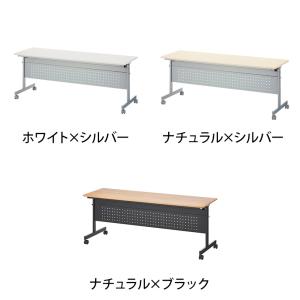 法人送料無料 会議用テーブル 折りたたみテーブ...の詳細画像2