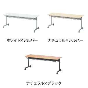 法人送料無料 会議用テーブル 折りたたみテーブ...の詳細画像2