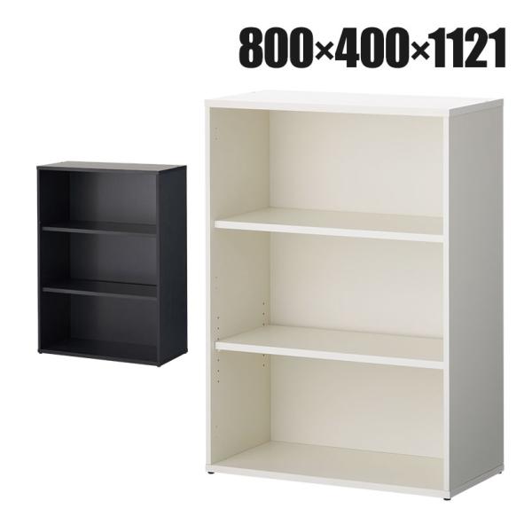 法人様限定 キャビネット 書庫 木製 本棚 NFシリーズ 幅800×奥行400×高さ1121mm ミ...