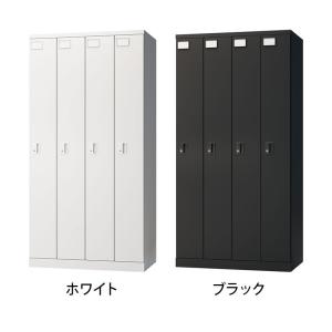 法人様限定 ロッカー スチールロッカー 4人用...の詳細画像2
