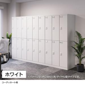 法人様限定 ロッカー スチールロッカー 4人用...の詳細画像3