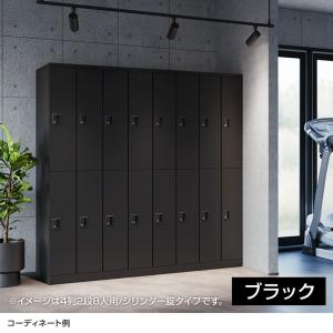 法人様限定 ロッカー スチールロッカー 4人用...の詳細画像5