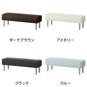法人様限定 ロビーチェア パブリックベンチ 待...の詳細画像2