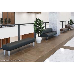法人様限定 ロビーチェア パブリックベンチ 待...の詳細画像5