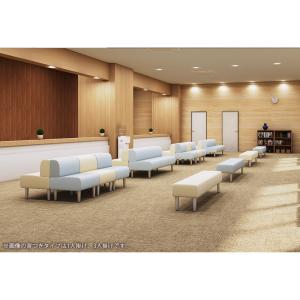 法人様限定 ロビーチェア 待合 パブリックベン...の詳細画像3